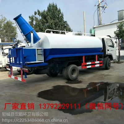 河北承德灑水車廠家位置與產品選購指南 三輪灑水車價格及壓縮垃圾車介紹